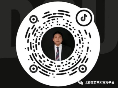 制定篮球交流计划以促进个人技能发展的方法_0